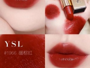 YSL 千人千色口红，一抹上色，演绎属于你的独特魅力