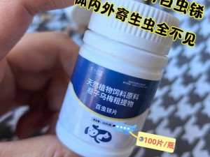 本品采用天然植物提取，温和不刺激，能有效延长性爱时间，提升性爱体验