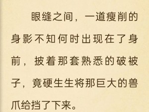 小柔回乡下被蹂躏的小说_乡下打工的小柔