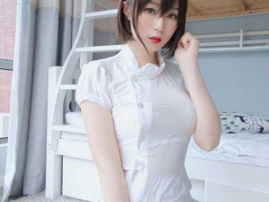 白丝护士女仆XXX、迷人的白丝护士女仆 XXX 等你宠幸