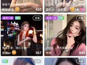 魅影app苹果手机下载、魅影 app 苹果手机怎么下载？