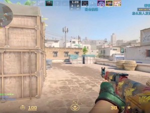 csgo 高清在线观看免费播放，畅享极致游戏体验