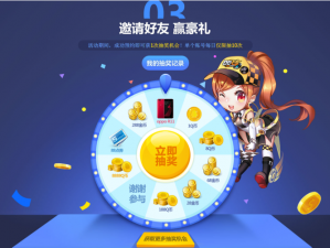 斗破永恒手游公测时间揭秘：公测日程及最新进度详解