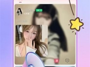 绿巨人视频APP下载安装无限看免费丝瓜 绿巨人视频 APP 下载安装无限看免费丝瓜