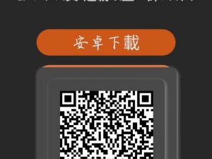 mimei导航隐藏APP入口-mimei 导航隐藏 APP 入口是否安全？