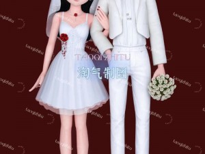 劲舞团手游：解锁浪漫婚礼，结婚方法流程全解析