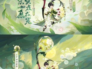 阴阳师手游桃花妖与萤草奶量大比拼：属性深度对比