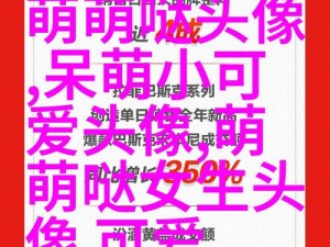 2023钙GGY钙站入口-2023 钙 GGY 钙站入口：优质资源分享平台等你来探索