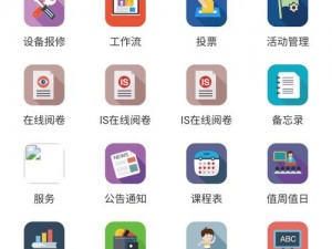 国产麻花豆剧传媒入口——一款专注于提供高品质影视剧资源的 APP