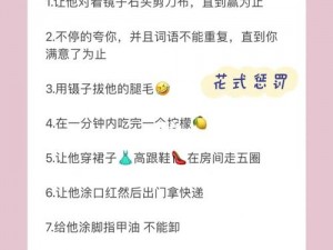 怎么自己在被窝里自罚的产品，让你快速达到目的