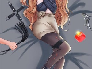 bdsm受虐狂折磨调教【BDSM 受虐狂的折磨调教：探索未知的性癖好】