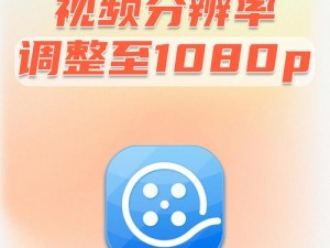 HD100鈥癡ideo(如何在计算机上播放 HD100 Video 格式的视频？)