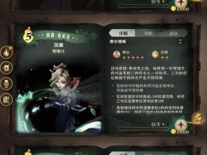 哈利波特魔法觉醒平民顶尖策略：高效上分强力卡组推荐攻略