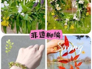 明日之后：清明节盛大活动，传承历史共度清明新篇章