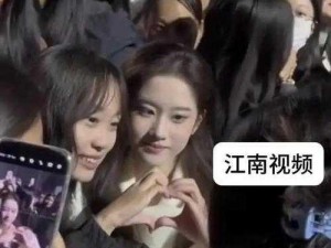 女POREN 18大学生、女 POREN 18 大学生，拍视频赚外快？