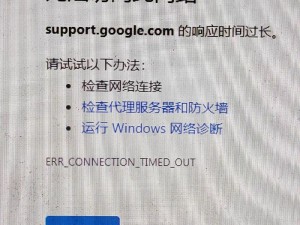 my23777搜不到了怎么办_我的 23777 网站搜不到了该怎么办？