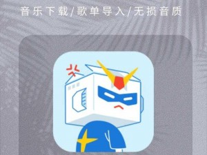 成片人卡 1 卡 2 卡 3 免费版，一款专注于视频播放的免费 APP