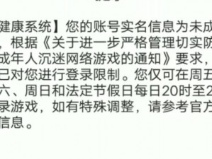 b 站未满十八岁可以接广告吗？未成年禁止代言广告，b 站也不例外