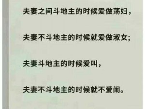 性一乱一搞一交一伦一性;如何看待性一乱一搞一交一伦一性这个问题？