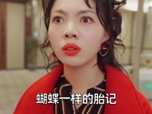 继攵开了两个女儿的包(继攵私自开了两个女儿的包，他的行为是否合理？)