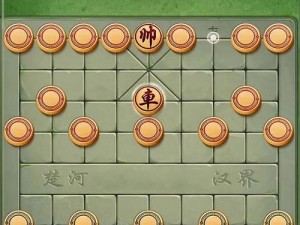 微信小游戏王者自走棋：策略对决，智勇双全，玩转棋子世界，轻松登顶荣耀王者之巅