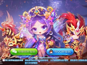 天天酷跑三周年庆典：五套神秘搭配揭秘，新角色惊艳登场三载狂欢季