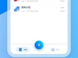 hj 海角登录安全稳定的游戏平台