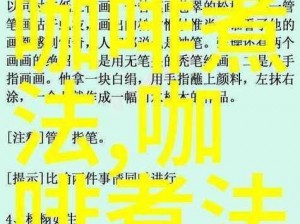 爱情岛论坛入口第一路线(爱情岛论坛入口第一路线是什么？如何找到爱情岛论坛入口第一路线？)