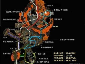 三尾狐地图热门地点解析：揭秘最多萌新聚集的地点探寻真相新手攻略必备