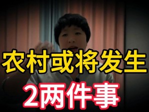 性ZOZ咬体内谢，高品质快感体验