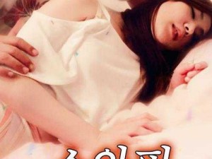 1313精品午夜理论电影【如何获取 1313 精品午夜理论电影？】