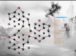 诛仙3木质摄魂永久转换秘诀大揭秘：深度解析升级攻略之道