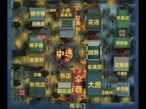 第五人格唐人街地图上线时间曝光，全新探险即将开启