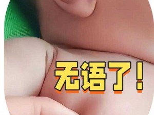 厨房里两只乳头被吸肿了【在厨房被吸肿的乳头】