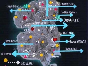 和平精英之下城区精准位置报点与战术策略解析