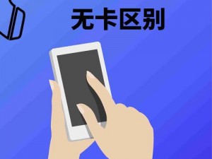 无人区卡一卡二卡乱码图—求无人区卡一卡二卡乱码图，这些图为什么会乱码？