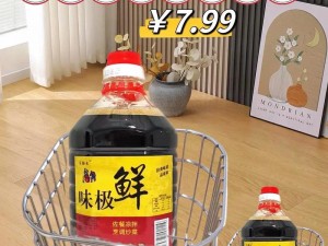 欧美精品一产区二产区，严选高品质原材料，采用独特工艺制作，带来极致享受