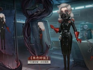 第五人格主线剧情：暗影中的神秘交织，追溯深渊的奥秘之旅