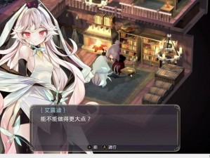 魔女之泉3：灵魂石进阶攻略详解及升级材料获取指南