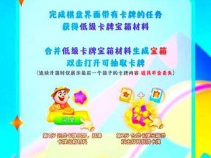 主题医院最新礼包兑换码汇总：全面解析主题医院礼包大全，福利一网打尽