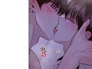 羞羞漫画入口页面登陆章更新百度-羞羞漫画入口页面登陆章更新百度，资源丰富让你欲罢不能