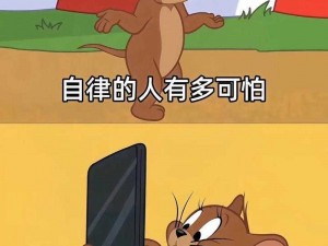 汤姆TOM 如何帮助汤姆 TOM 更好地学习中文？