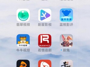 热门电影电视剧免费看，尽在[APP 名称]