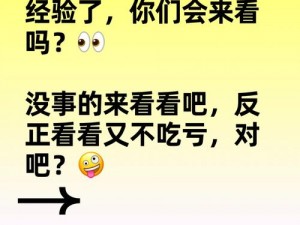 我学生的妈妈 ID：分享学生妈妈的育儿经验与好物推荐