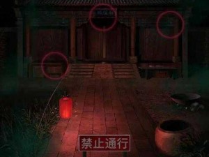 纸嫁衣4棺材解锁顺序揭秘：如何开启棺材的机关解密攻略详解