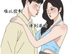 羞羞漫画官方入口漫画;羞羞漫画官方入口漫画网址是什么？