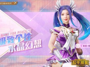 宠溺无边 1V3 双胞胎：极致体验，满足你的所有幻想