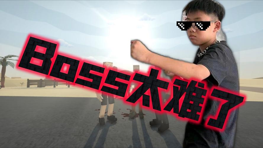 BOSS 俄罗斯 BASS 最新情报：震撼音效，极致享受