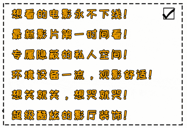 91 插插视频——提供海量高清无码视频，满足您的私人观影需求