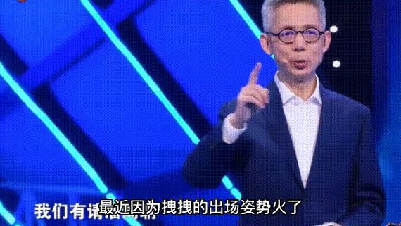 潘周聃现象揭秘：揭秘潘周聃为何成为网络热梗的背后的故事